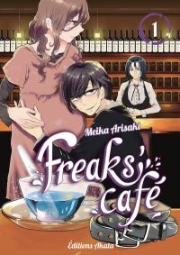 Freaks-Cafe-1-akata